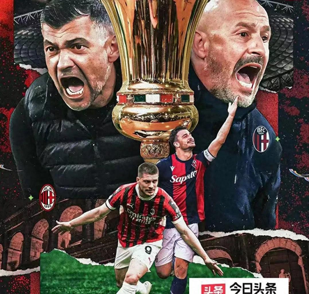 曼联险胜AC米兰，内马尔状态火热